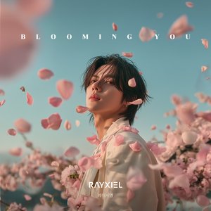 벚꽃 아래 나란히