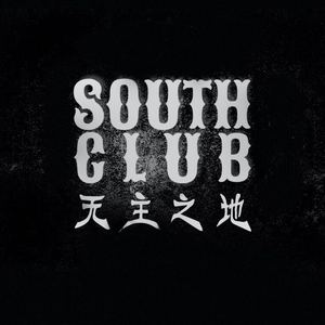 RAP BEAT混在街上(by south D)