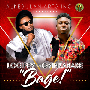 Bage (feat. Oyinkanade)