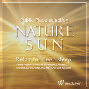 夕暮れのひととき