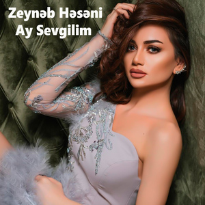 Ya Sən, Ya Heç Kim