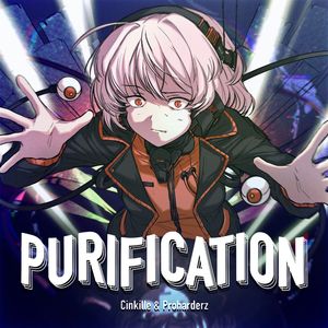 Purification