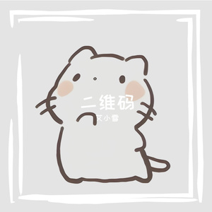 二维码