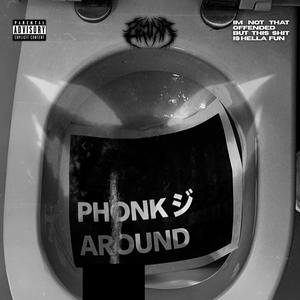 BLESSED III (Explicit)