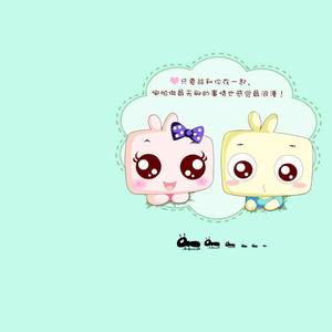 爱的就是你（Cover 刘佳）