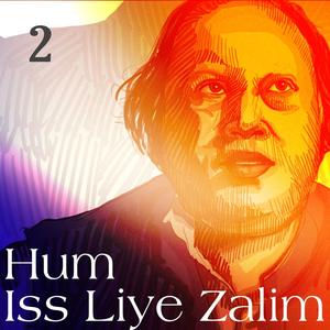 Dil Jis Sy Zinda Hai