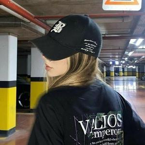 call out my name (sped up) - tiktok version