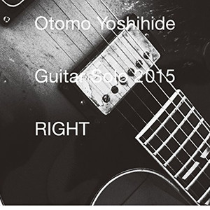 GuitarSoloRight2015_0712_9pm