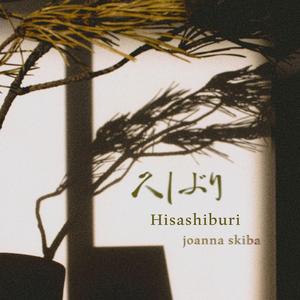 Hisashiburi