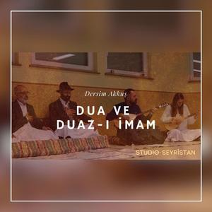 Dua ve Duaz-ı İmam