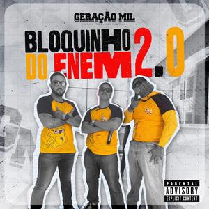 O MI LUX G (feat. Xelão, Victor Cirilo, Pablo & Mateus Lordelo)