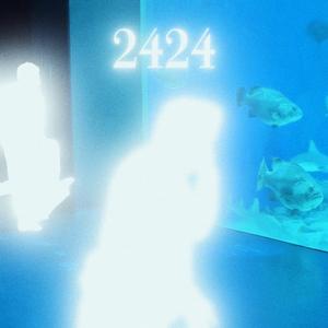 7AGA TANYA (feat. ZAF)