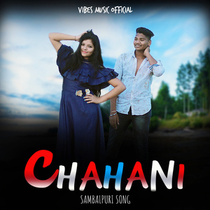 Chahani