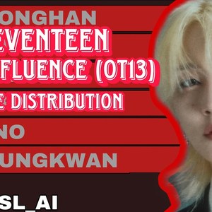 AI Seventeen Bad influence