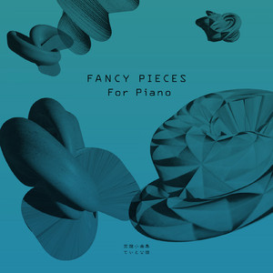 エクスプローラ