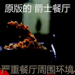 有趣点心情怀