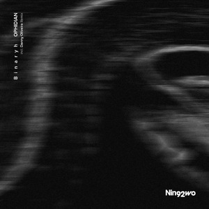 Hecate (Danny Oliveira Remix)