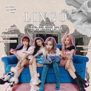 Lingo【翻自 吒】