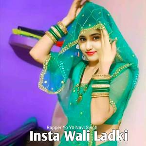 Facebook wala pyar hai Pyaara