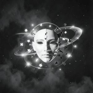 Gemini (Alternative Rock Mix)