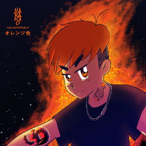 Puedes Encender (feat. Kno)