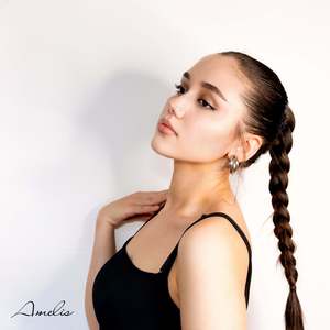 Чуть Больше