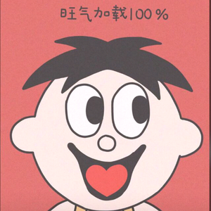 这一生关于你的风景