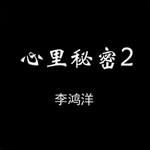 浪漫之梦千岛湖