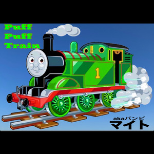 PuffPuffTrain