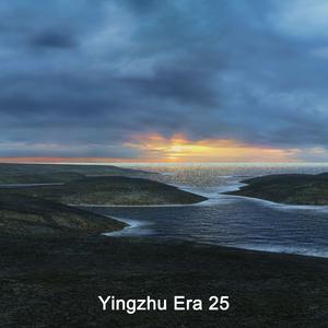 Crusade(2024 New Version)