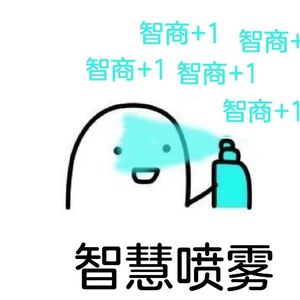 星月神话（Cover 金莎）