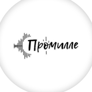 Эксперимент