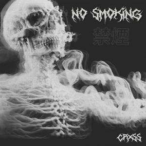 No Smoking