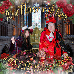 Rose Flower With Love (feat. Keisandeath)