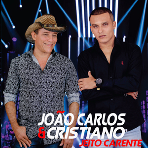 Necessariamente Ter Você