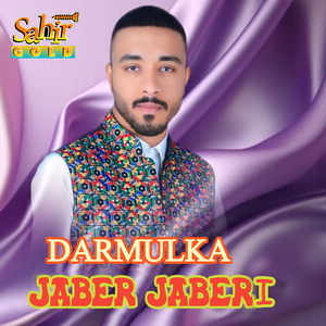 Darmulka