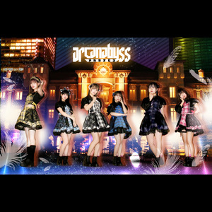 ダメなんだ！ (updated)