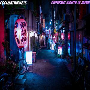 Starry Night in Japan