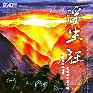 教科书（Textbook）