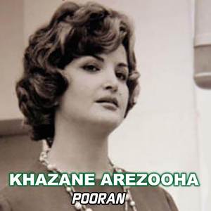 Khazane Arezooha