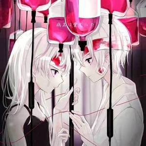 病名は愛だった (Cover 鏡音リン/鏡音レン)