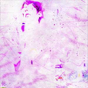 Роща (prod. by kxltyre & lilboi & baikoglory)