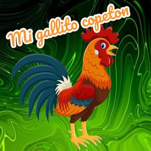 Mi gallito Copeton