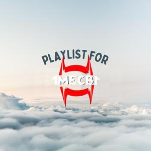 Assumer (feat. Mr.K'slam, 2 Boules & Mr Paul)