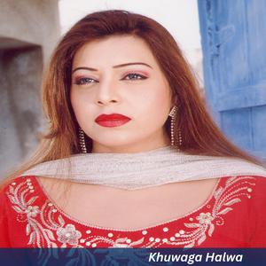 Ta Pekhawar Na Mala Sa Rawre Deena