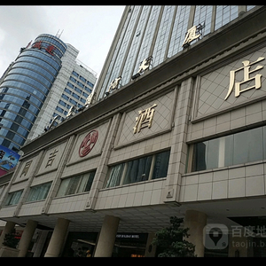 欢乐常在的一天