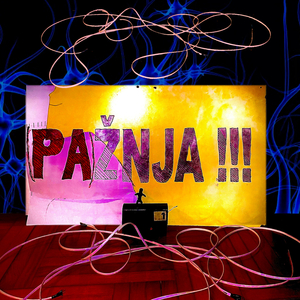 (Neću da Budem) Štrikani Ker