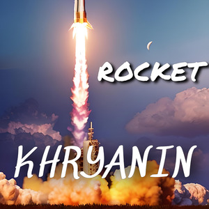 Rocket