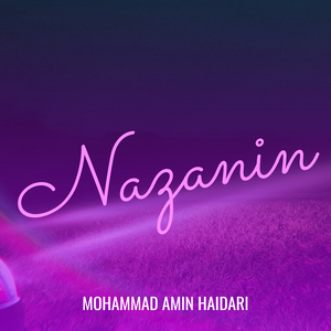 Nazanin