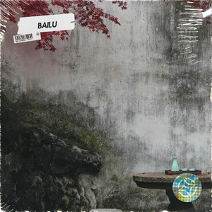 Free Sad Chinese Type Beat - "Bailu"